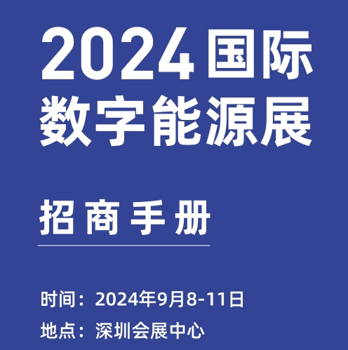 微信截图_20240608081934.png